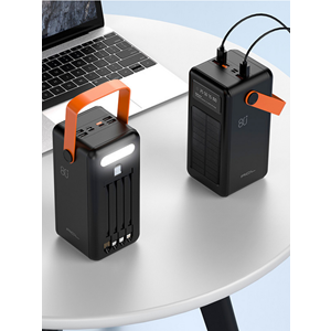 PW-53 80000 MAH POWERBANK
