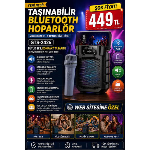 GREATNICE GTS-2426 WIRELESS SPEAKER