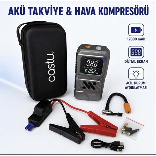 CASTU CS75 PLUS MAX JUMP STARTER